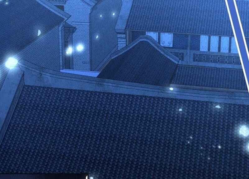 苍兰诀38话 大魔头，你在干嘛？