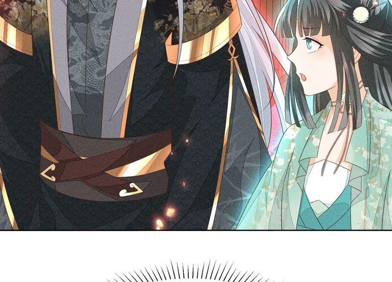 苍兰诀38话 大魔头，你在干嘛？