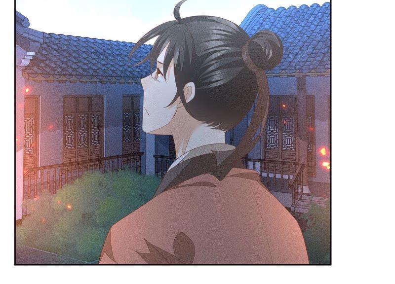 苍兰诀38话 大魔头，你在干嘛？