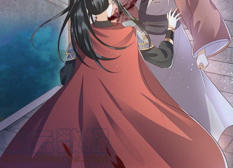 苍兰诀38话 大魔头，你在干嘛？