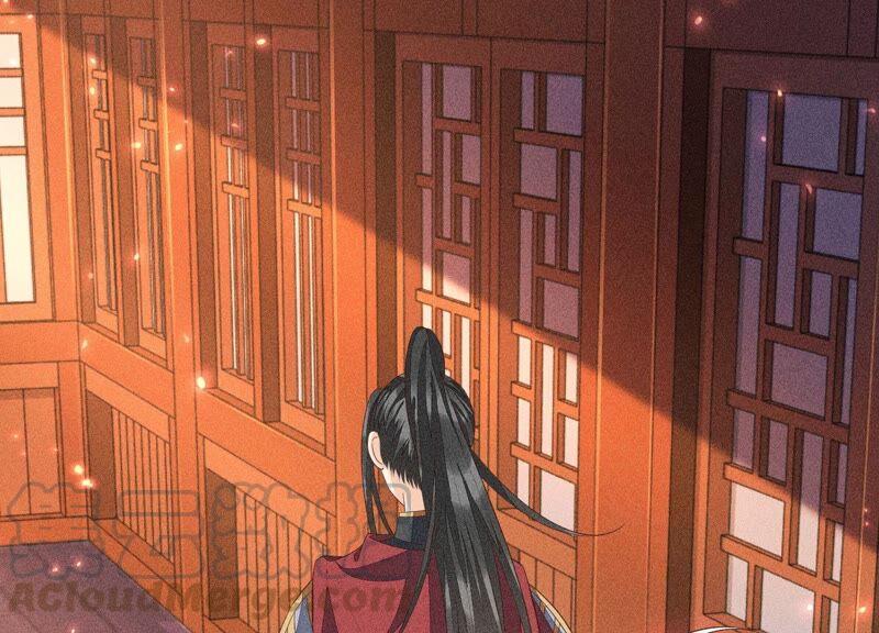 苍兰诀38话 大魔头，你在干嘛？