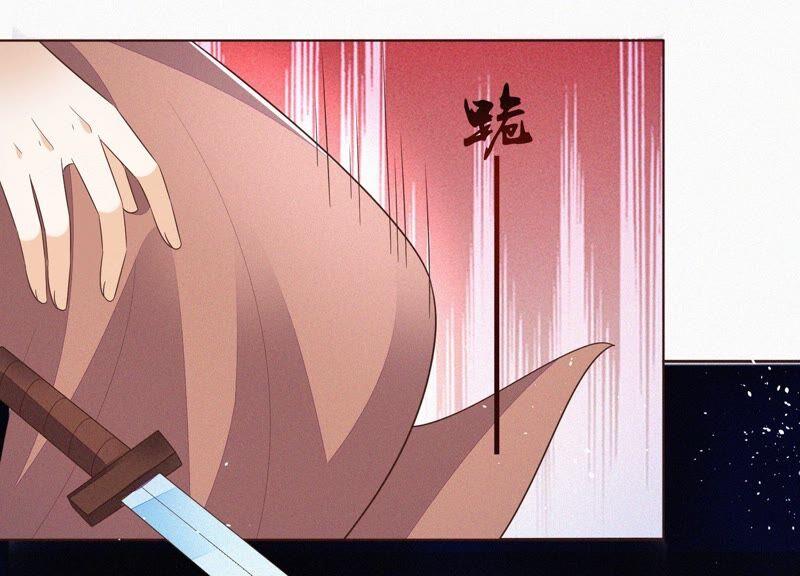 苍兰诀38话 大魔头，你在干嘛？