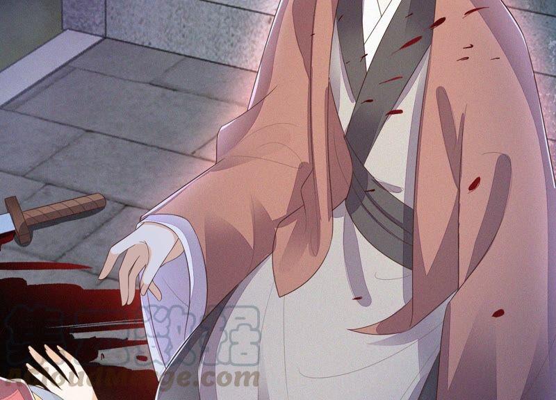 苍兰诀38话 大魔头，你在干嘛？