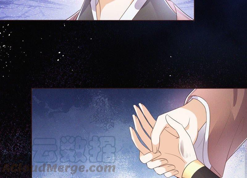 苍兰诀38话 大魔头，你在干嘛？