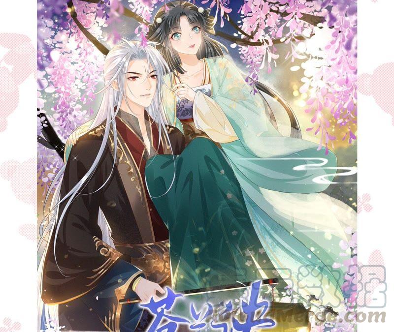 苍兰诀38话 大魔头，你在干嘛？