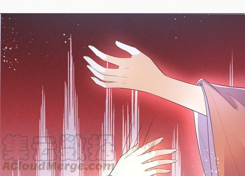 苍兰诀39话 诈尸了？！