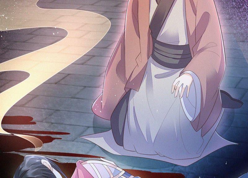 苍兰诀39话 诈尸了？！