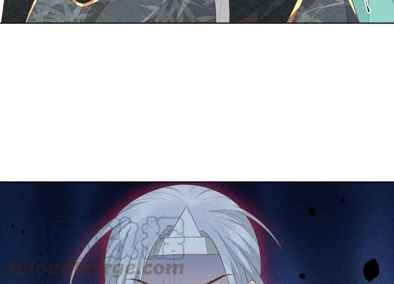 苍兰诀39话 诈尸了？！