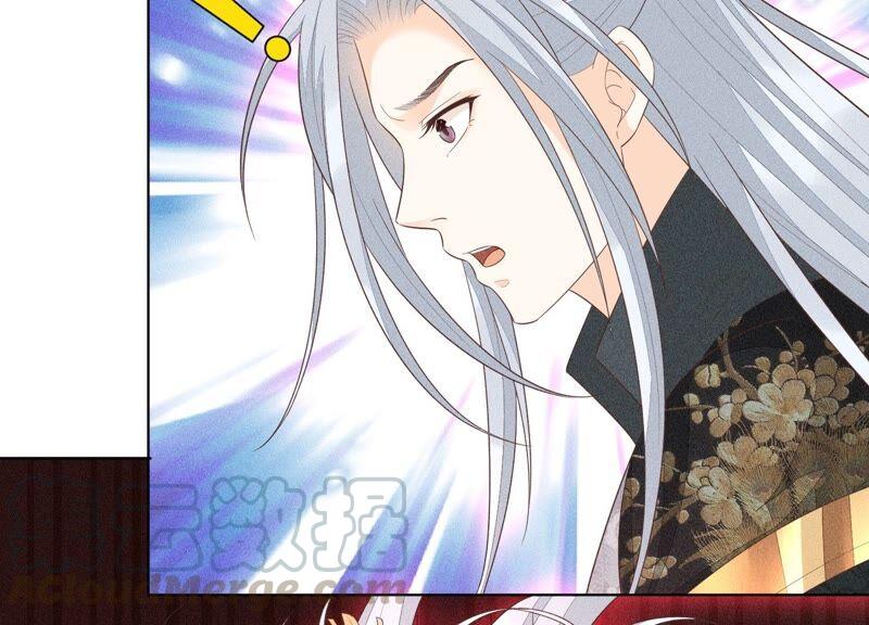 苍兰诀39话 诈尸了？！