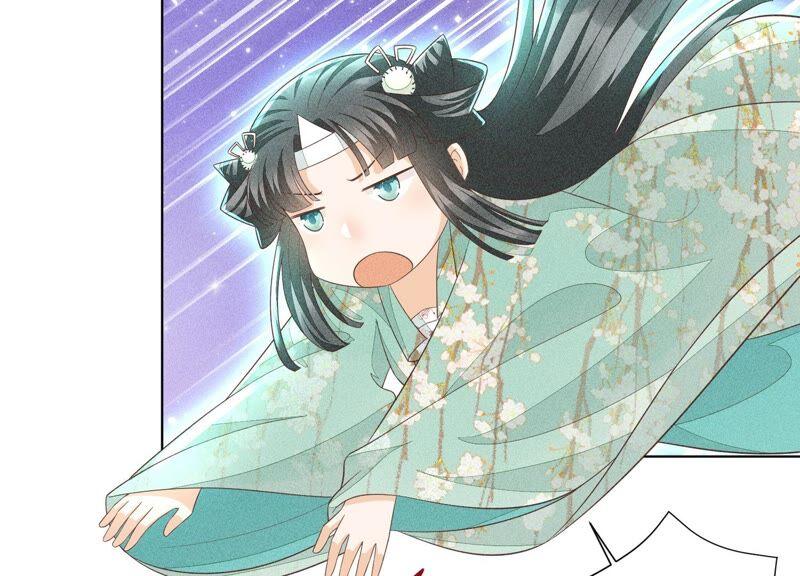 苍兰诀39话 诈尸了？！