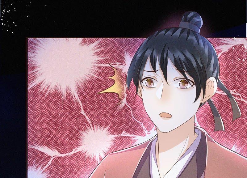 苍兰诀39话 诈尸了？！