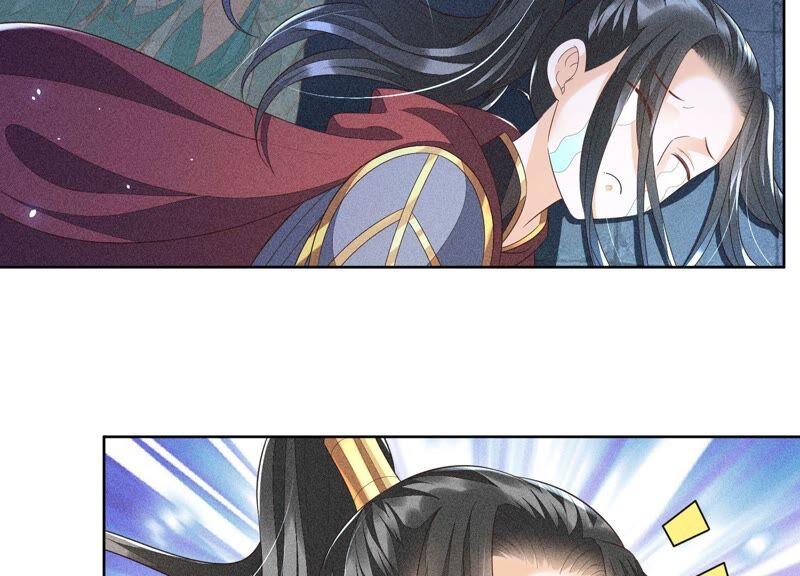 苍兰诀39话 诈尸了？！