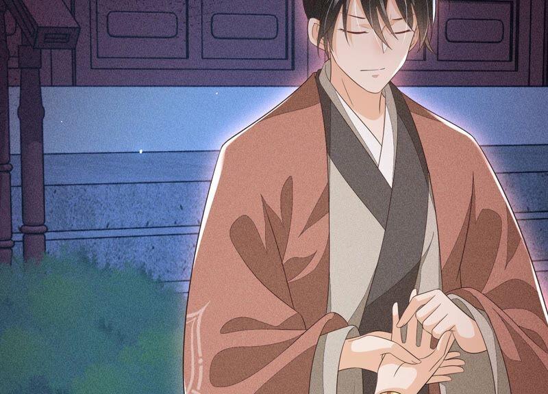 苍兰诀39话 诈尸了？！