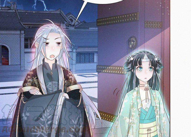 苍兰诀39话 诈尸了？！