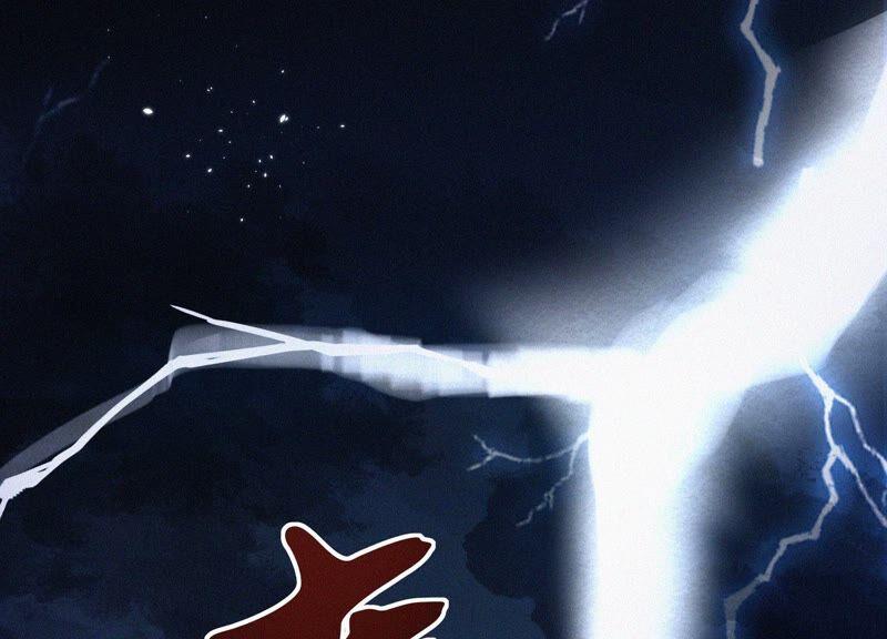 苍兰诀40话 大魔头，他救了我？