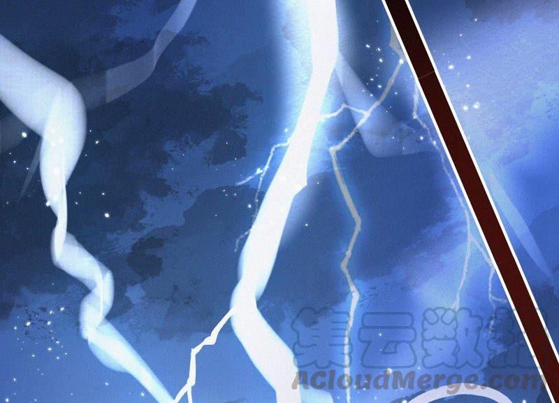 苍兰诀40话 大魔头，他救了我？