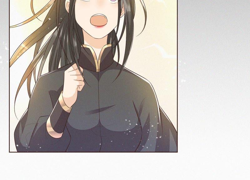 苍兰诀40话 大魔头，他救了我？