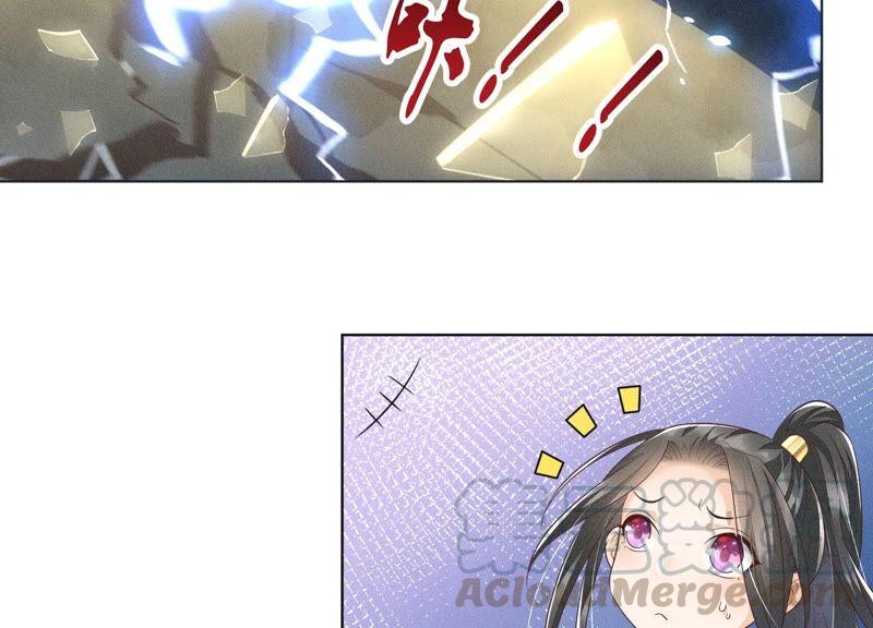 苍兰诀40话 大魔头，他救了我？