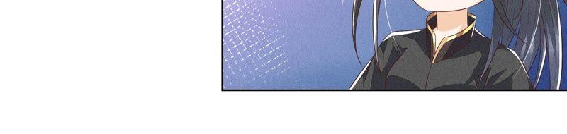 苍兰诀40话 大魔头，他救了我？