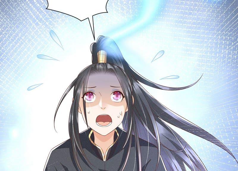 苍兰诀40话 大魔头，他救了我？