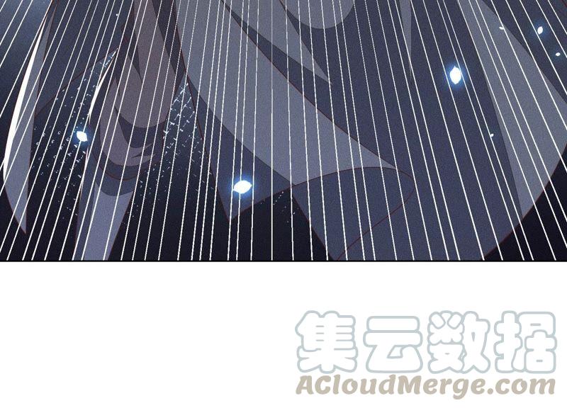 苍兰诀40话 大魔头，他救了我？