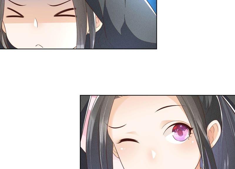 苍兰诀40话 大魔头，他救了我？