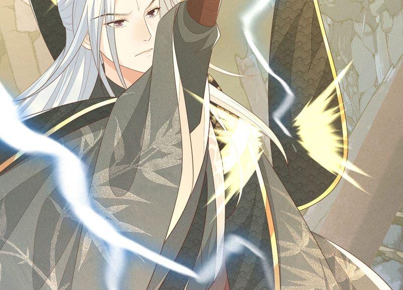 苍兰诀40话 大魔头，他救了我？