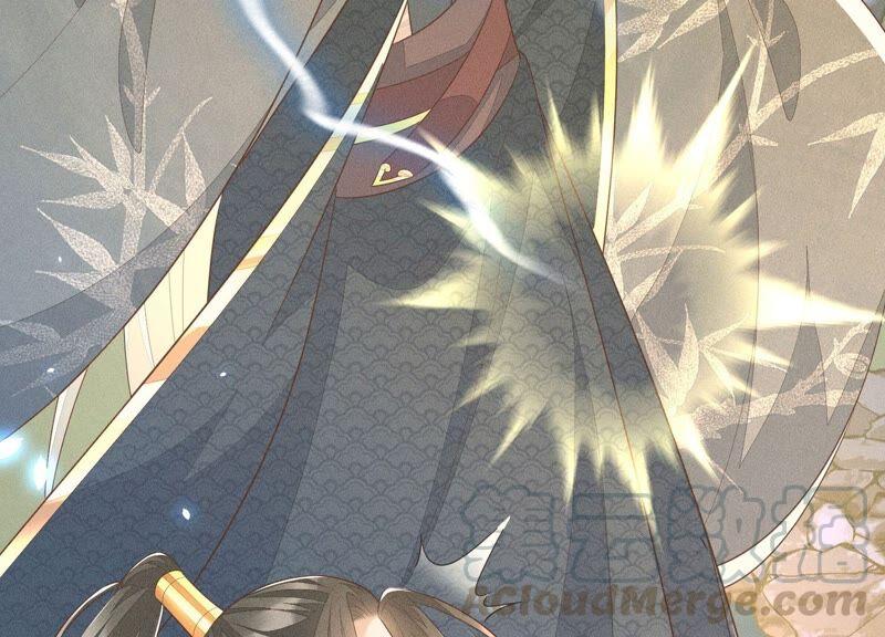 苍兰诀40话 大魔头，他救了我？