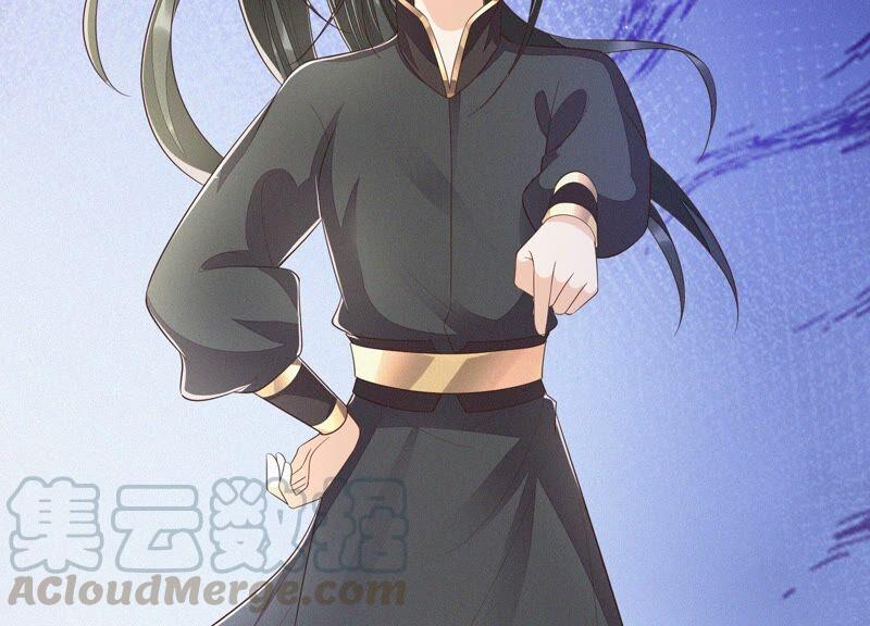 苍兰诀40话 大魔头，他救了我？