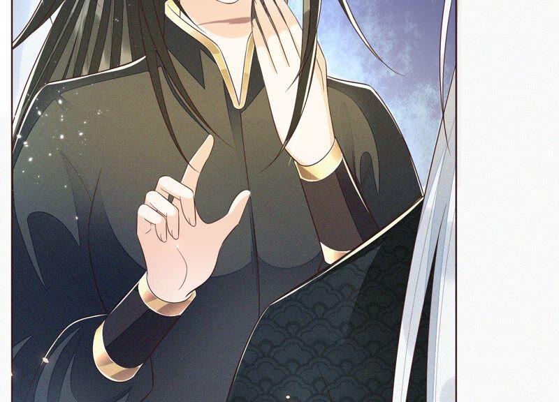 苍兰诀41话 大魔头也会中咒？