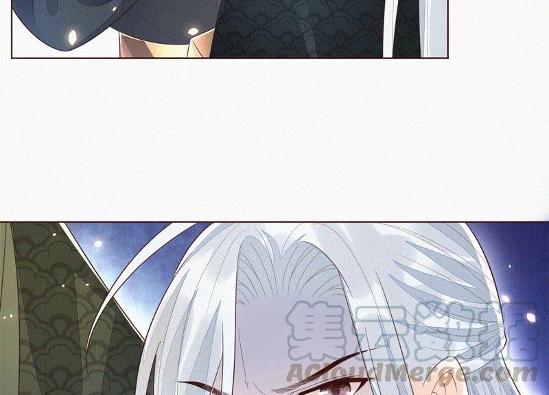 苍兰诀41话 大魔头也会中咒？