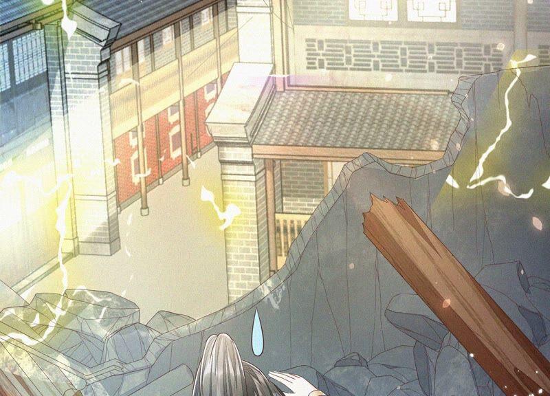 苍兰诀41话 大魔头也会中咒？