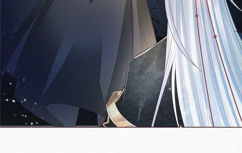 苍兰诀41话 大魔头也会中咒？