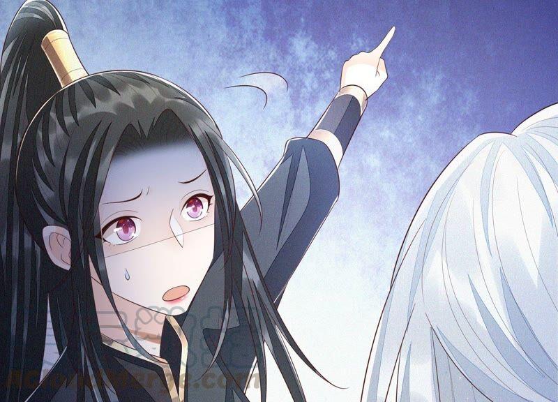 苍兰诀41话 大魔头也会中咒？