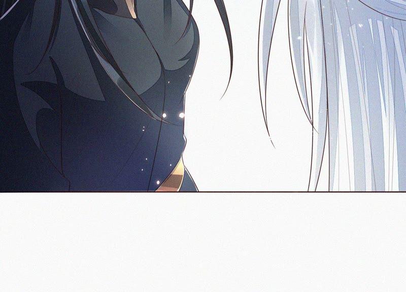 苍兰诀41话 大魔头也会中咒？