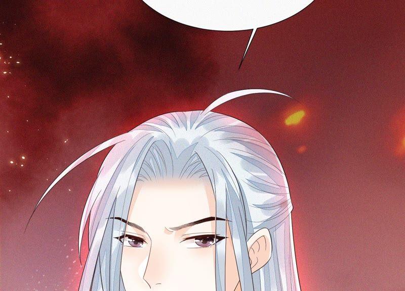 苍兰诀41话 大魔头也会中咒？