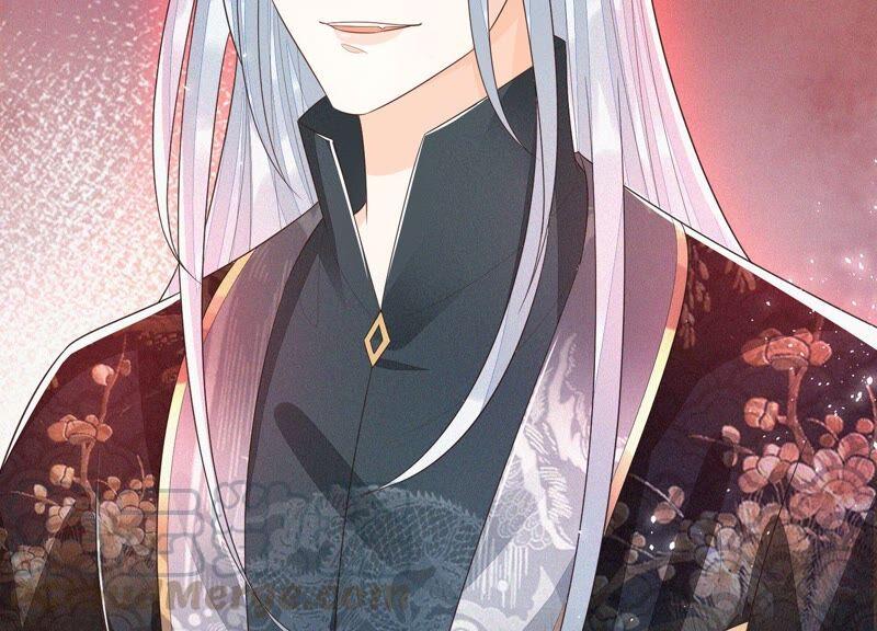 苍兰诀41话 大魔头也会中咒？