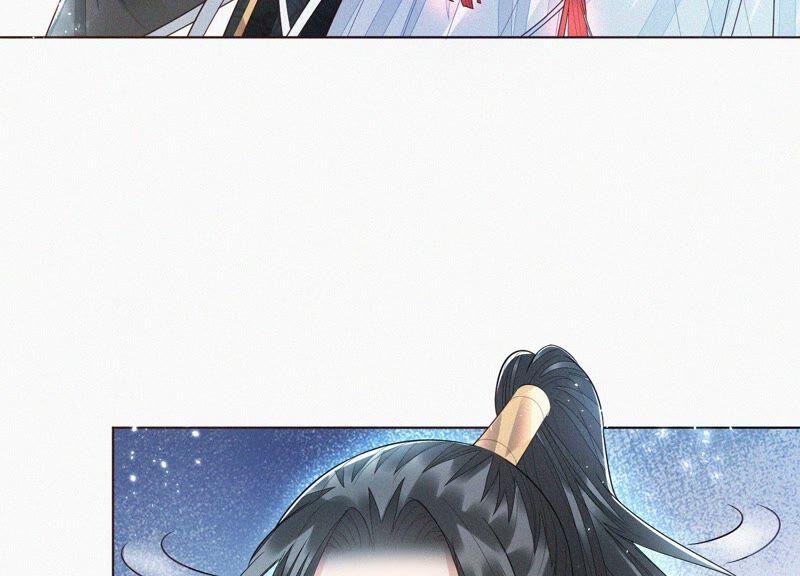 苍兰诀41话 大魔头也会中咒？