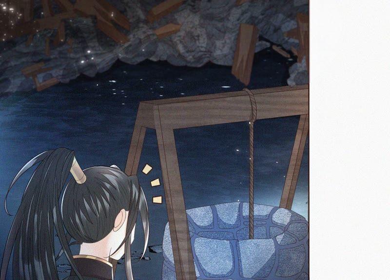 苍兰诀41话 大魔头也会中咒？