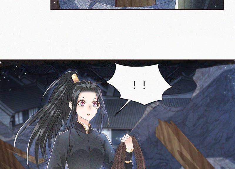 苍兰诀41话 大魔头也会中咒？