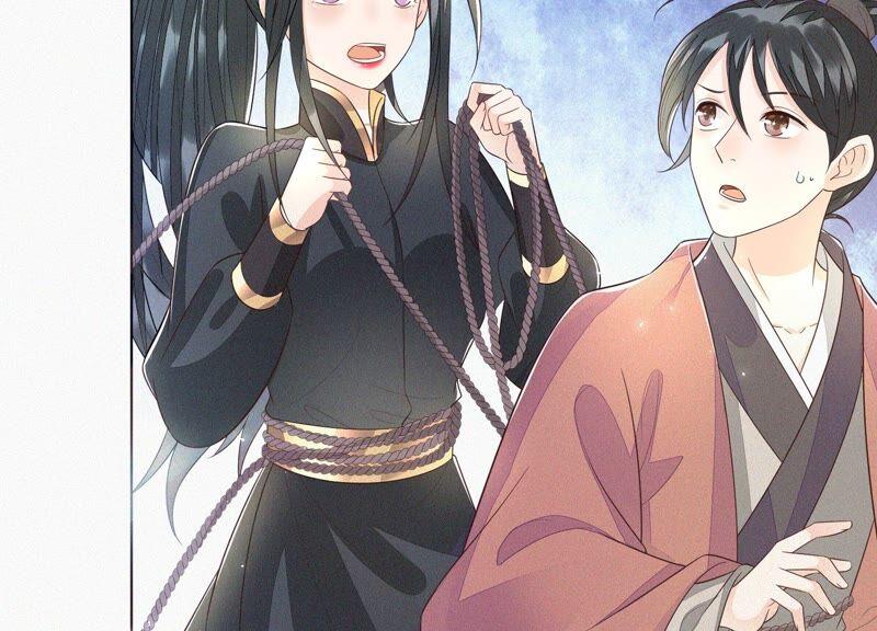 苍兰诀41话 大魔头也会中咒？