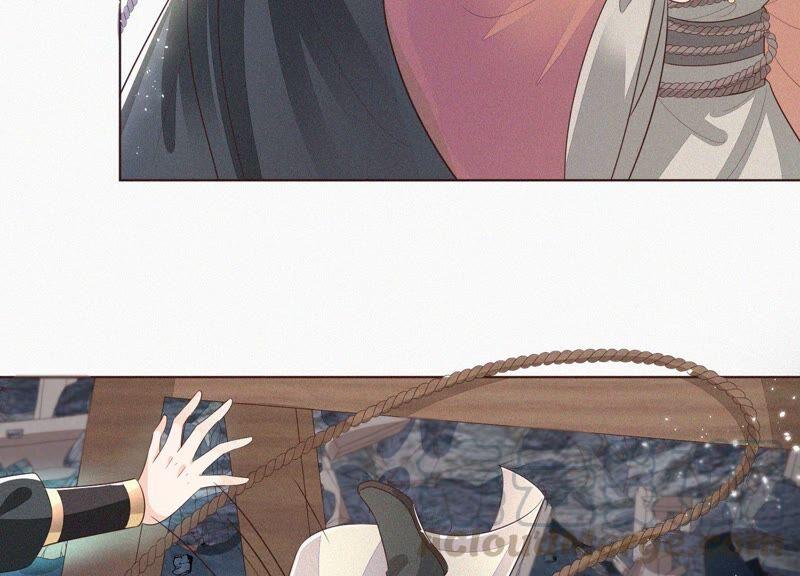 苍兰诀41话 大魔头也会中咒？