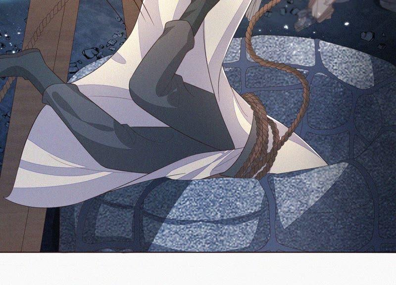 苍兰诀41话 大魔头也会中咒？