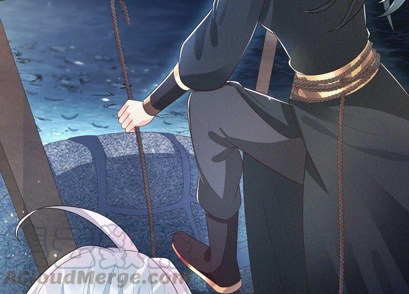 苍兰诀41话 大魔头也会中咒？