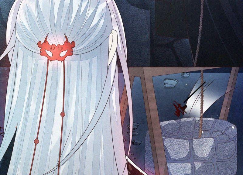 苍兰诀41话 大魔头也会中咒？