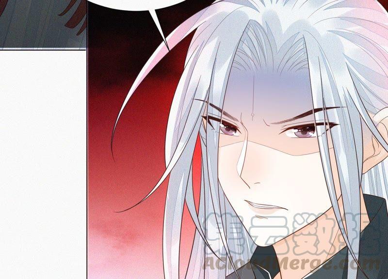 苍兰诀41话 大魔头也会中咒？