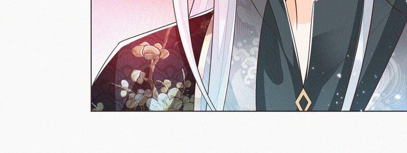 苍兰诀41话 大魔头也会中咒？