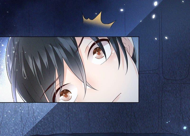 苍兰诀41话 大魔头也会中咒？