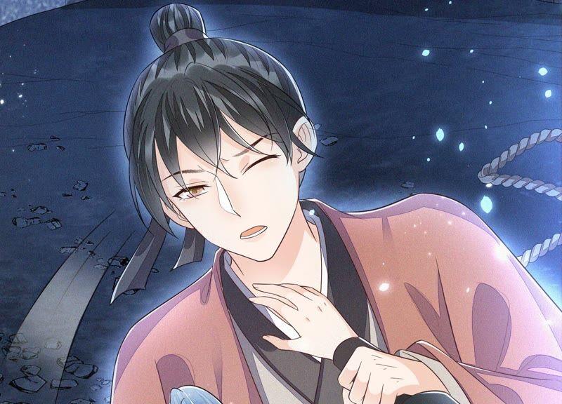 苍兰诀41话 大魔头也会中咒？