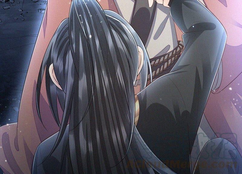 苍兰诀41话 大魔头也会中咒？